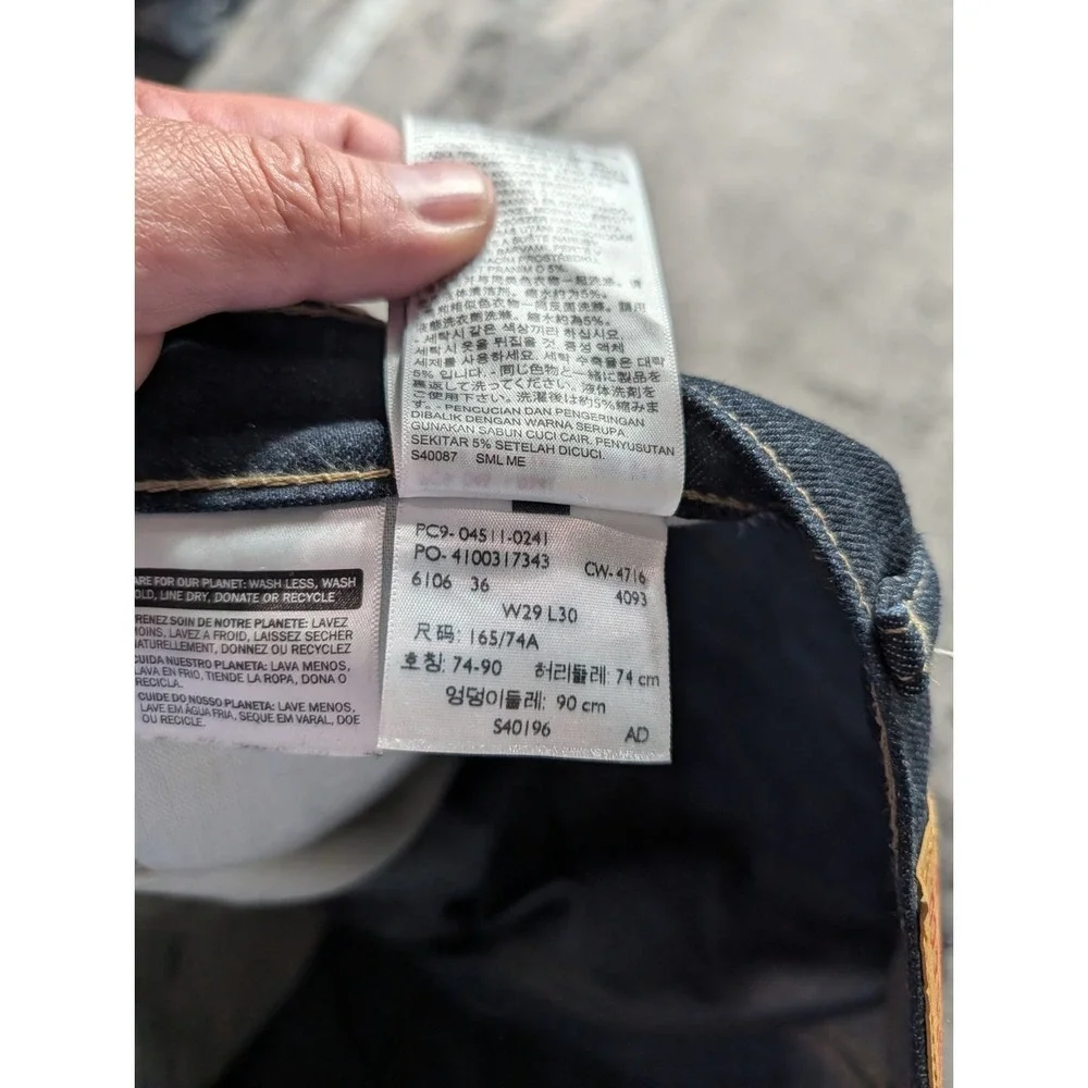 Levi's 511 Slim Fit Men's Jeans Size 29 x 30 Dark Wash